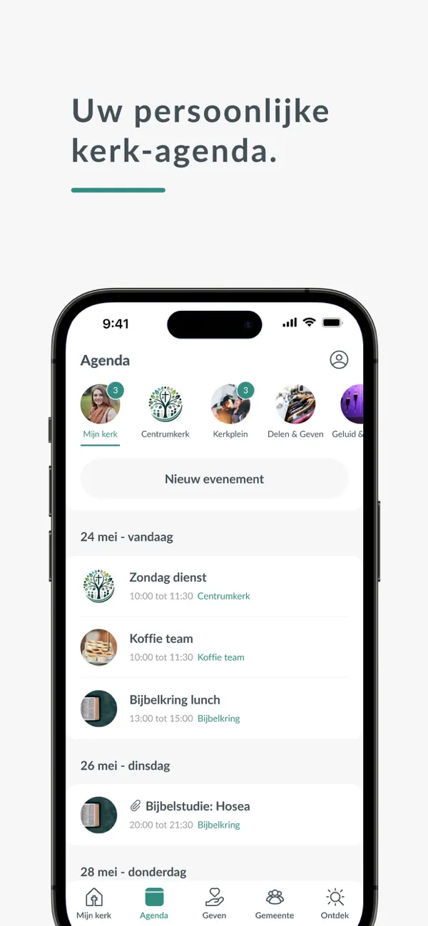 Screenshot #3 pour Centrumkerk Geldermalsen