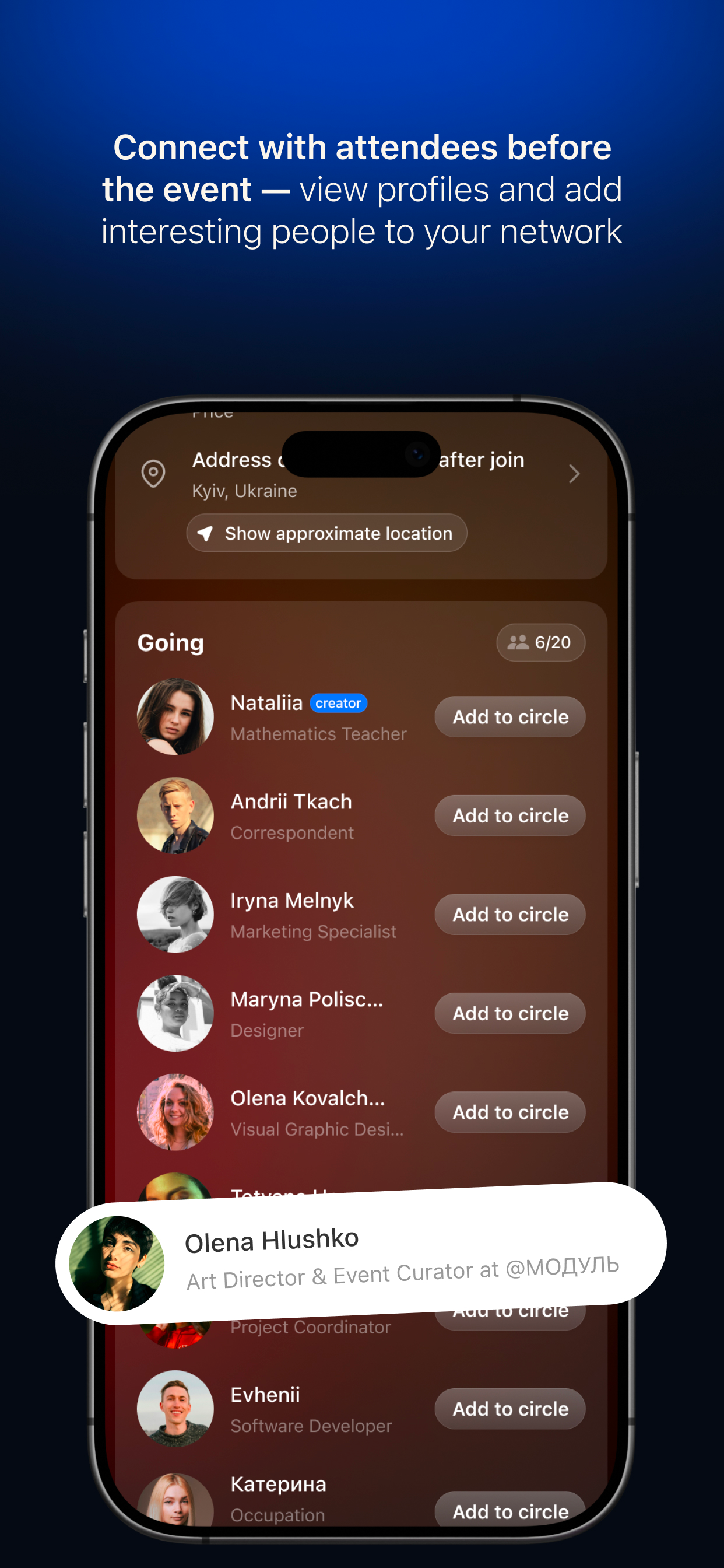 Quests Inc - Offline Social screenshot 8