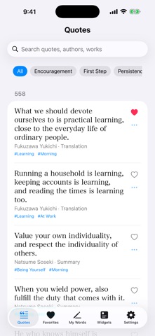 Quote Widget: Words in Style Screenshot 8 of 8