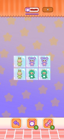 Blind Bag Surprise Box Screenshot 6 of 7