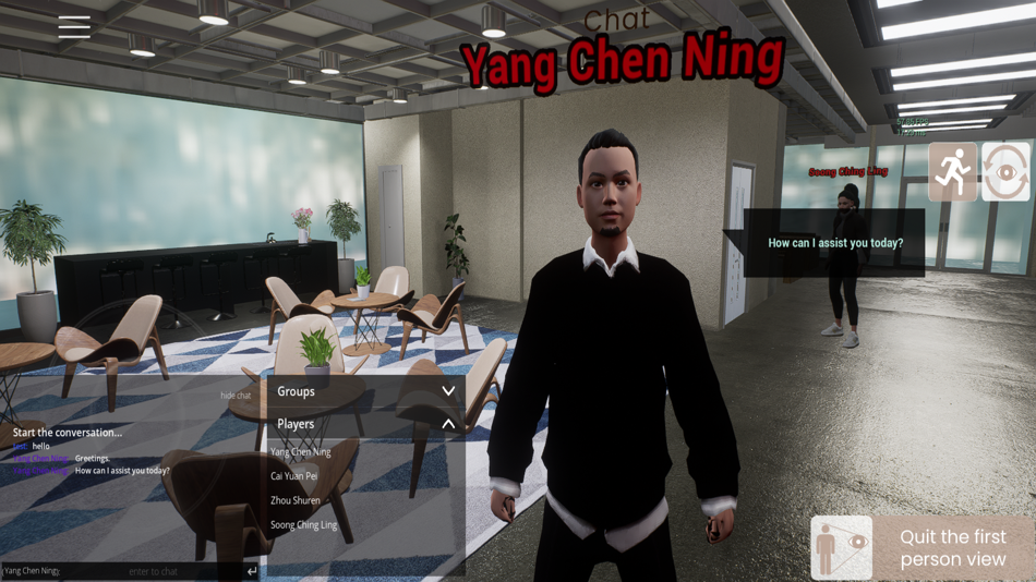 #6. HKBUniverse (macOS) Ved: Hong Kong Baptist University