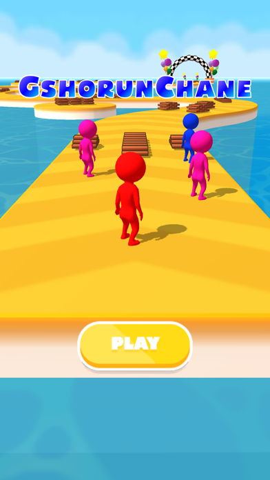 Screenshot #2 pour GshorunChane