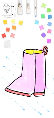 Muy Watercolor screenshot