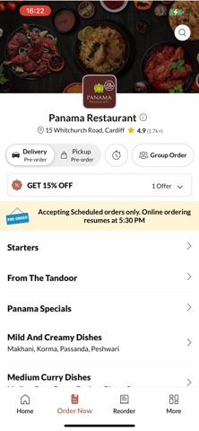 Panama Restaurant. Screenshot 2 of 4