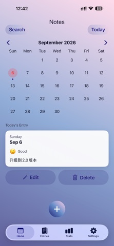 Private Notes Daily. Screenshot 3 of 4