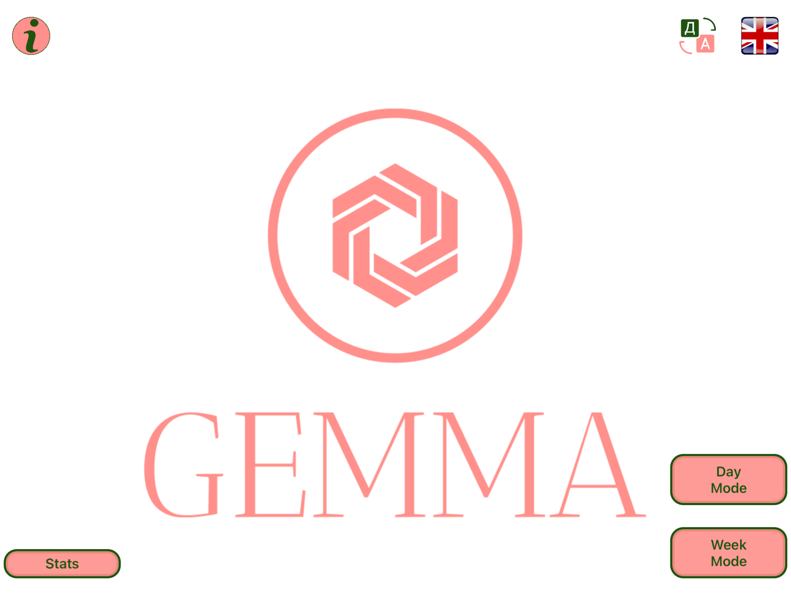 Gemma Game screenshot 6