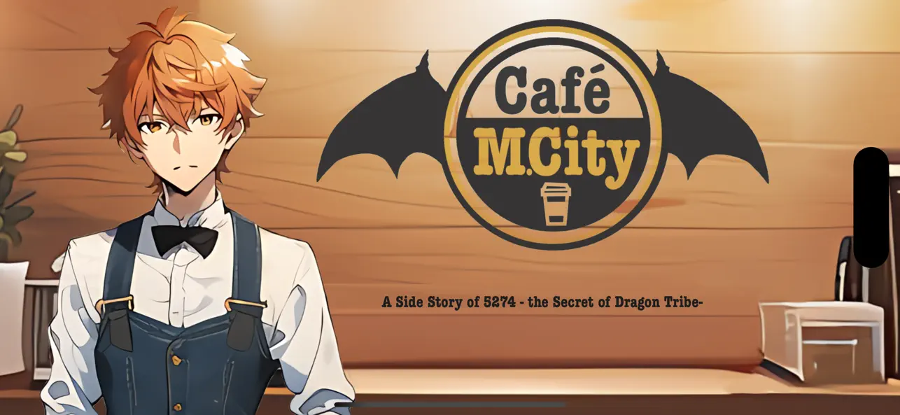 Screenshot #1 pour Cafe M.City
