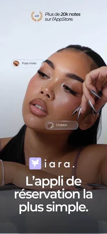 iara. screenshot 1 of 10