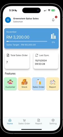 Gplus Sales screenshot