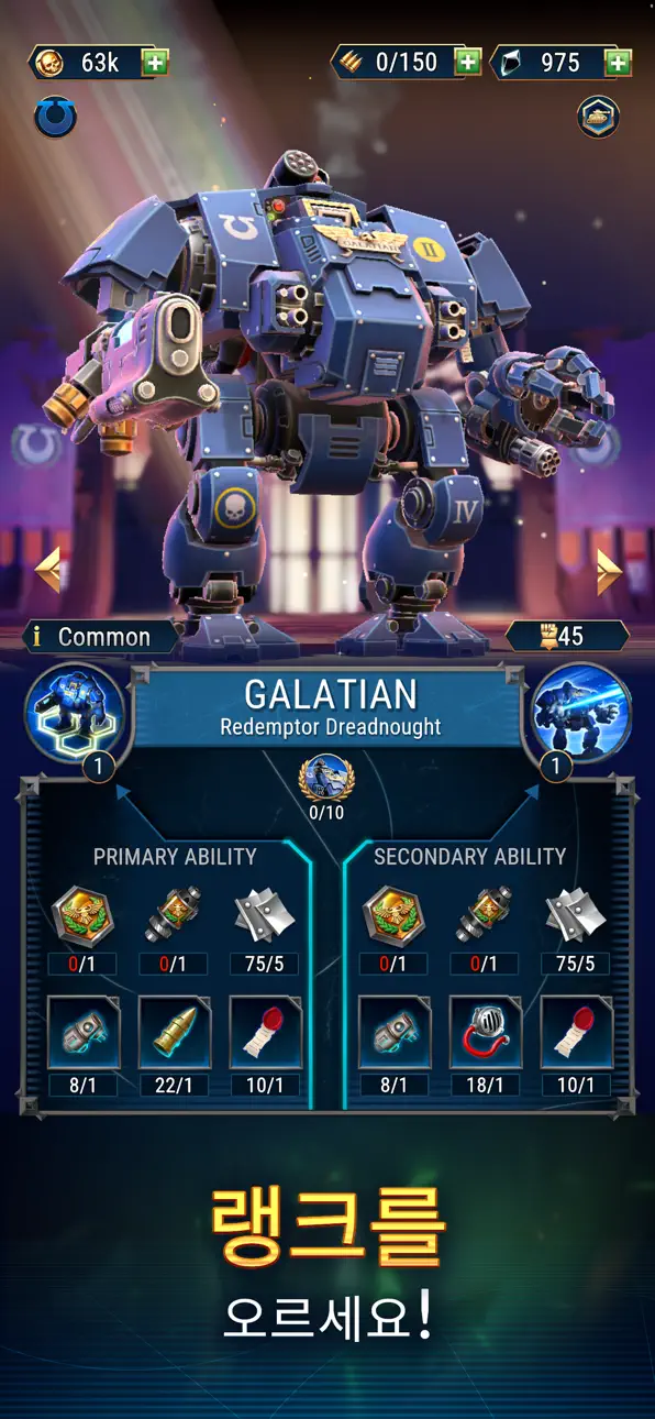 Warhammer 40,000: Tacticus ™ iOS Mod IPA screenshot 3 - iOS game interface