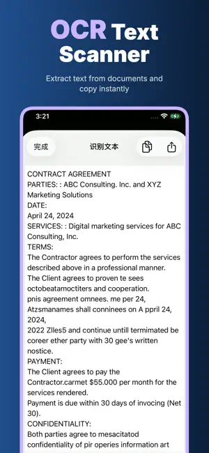 PDF Scan – Scanner & Reader screenshot 3