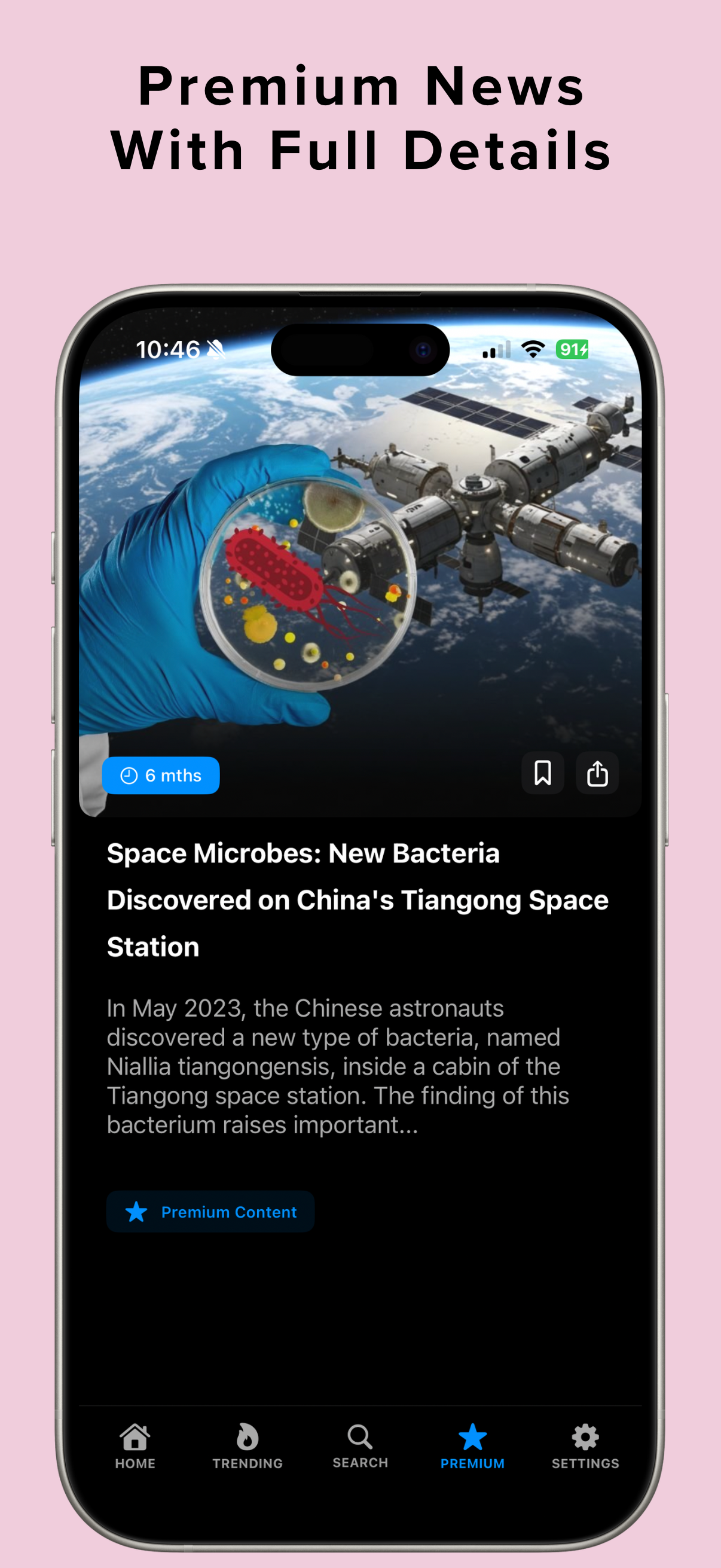 Flip Science News And More screenshot 5
