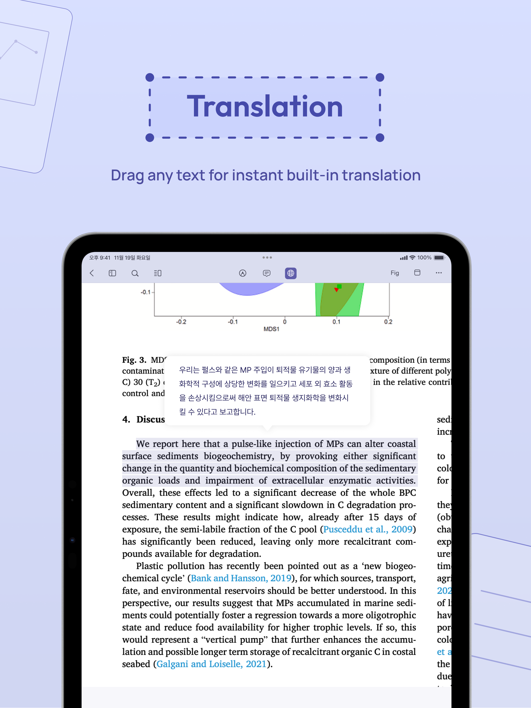 Reazy: Research Paper Reader screenshot 6