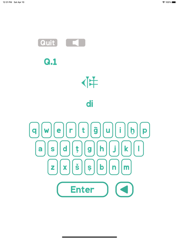 Screenshot #4 pour Cuneiform Drills