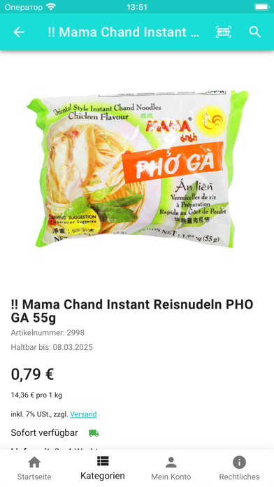 Saigon-Monsun Shop Screenshot