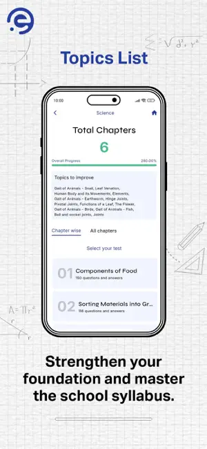 Exaams Practice Tests screenshot 4