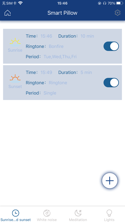 #2. Smart Pillow (iOS) By: 剑锋 李