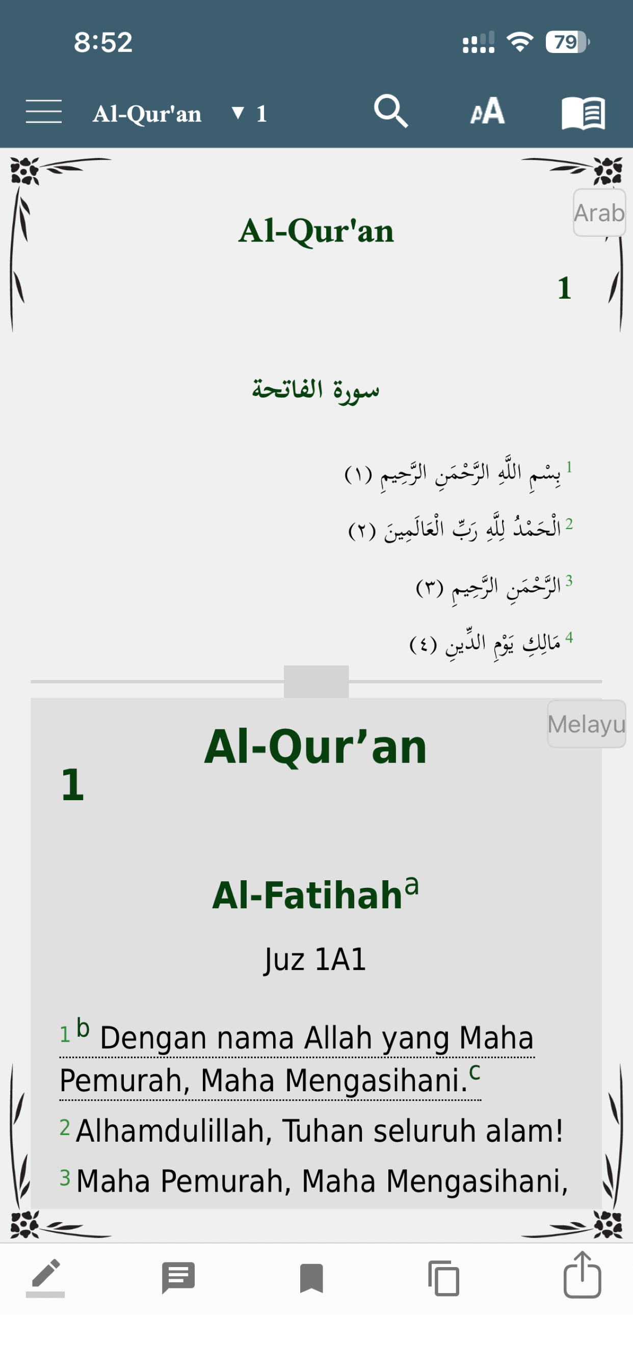 Qur'anMY screenshot 3