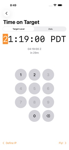 IP Inbound Screenshot 3 of 9