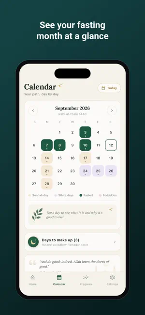 Rayyan: Islamic Fasting screenshot 2