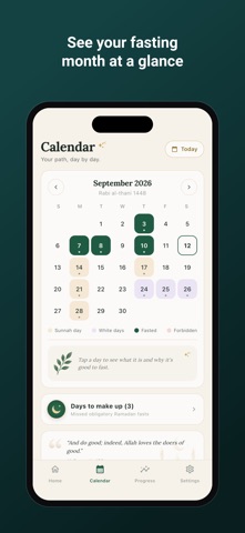 Rayyan: Islamic Fasting Screenshot 2 of 5