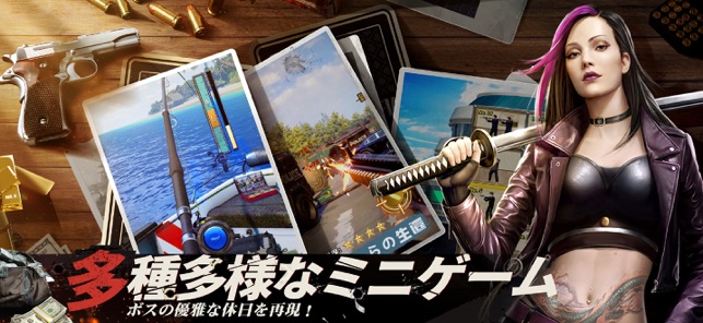 FIMAFIA GROUNDMASTER エフアイマフィア グランドマスター FIMAFIA