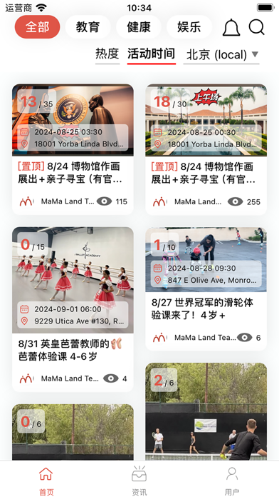 MaMaLand Screenshot