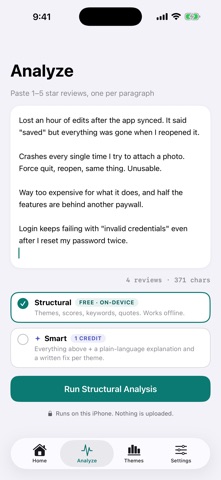 Friction Killer screenshot