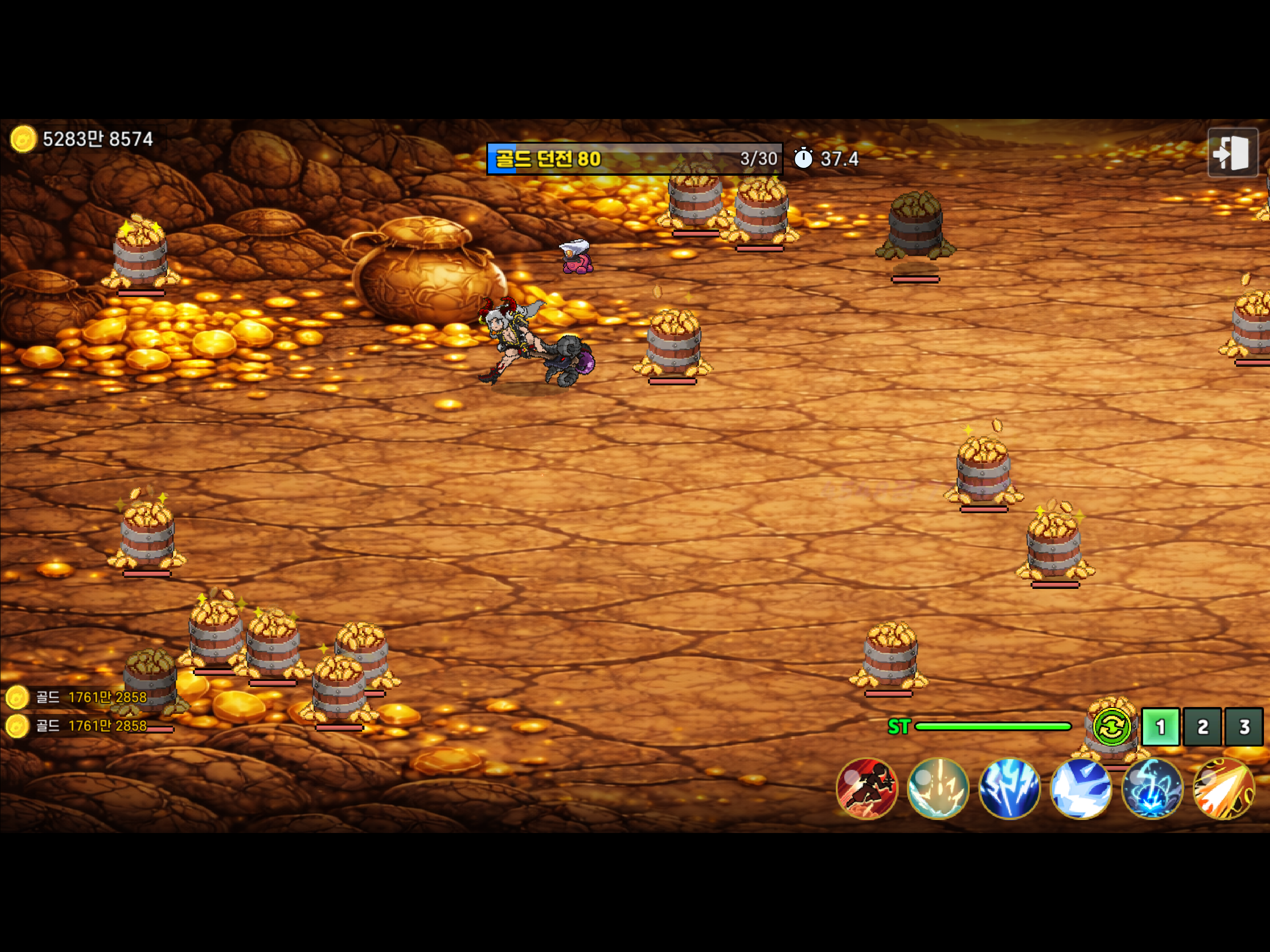발키리 키우기 screenshot 10