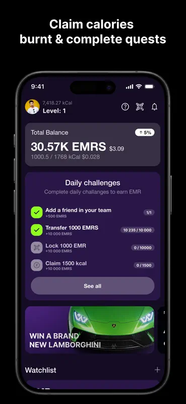 Emorya screenshot 1 of 5