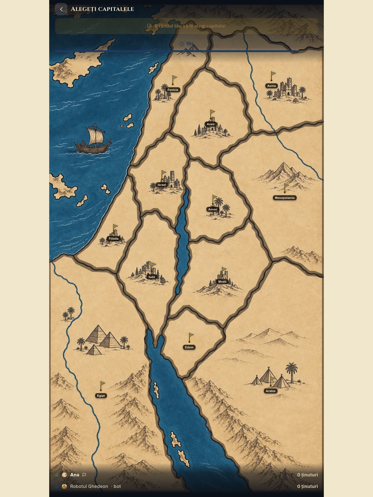 Screenshot 7 of Bible Conquest