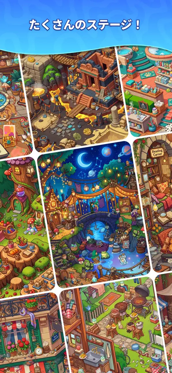Search It - Hidden Objects iOS Mod IPA screenshot 3 - iOS game interface