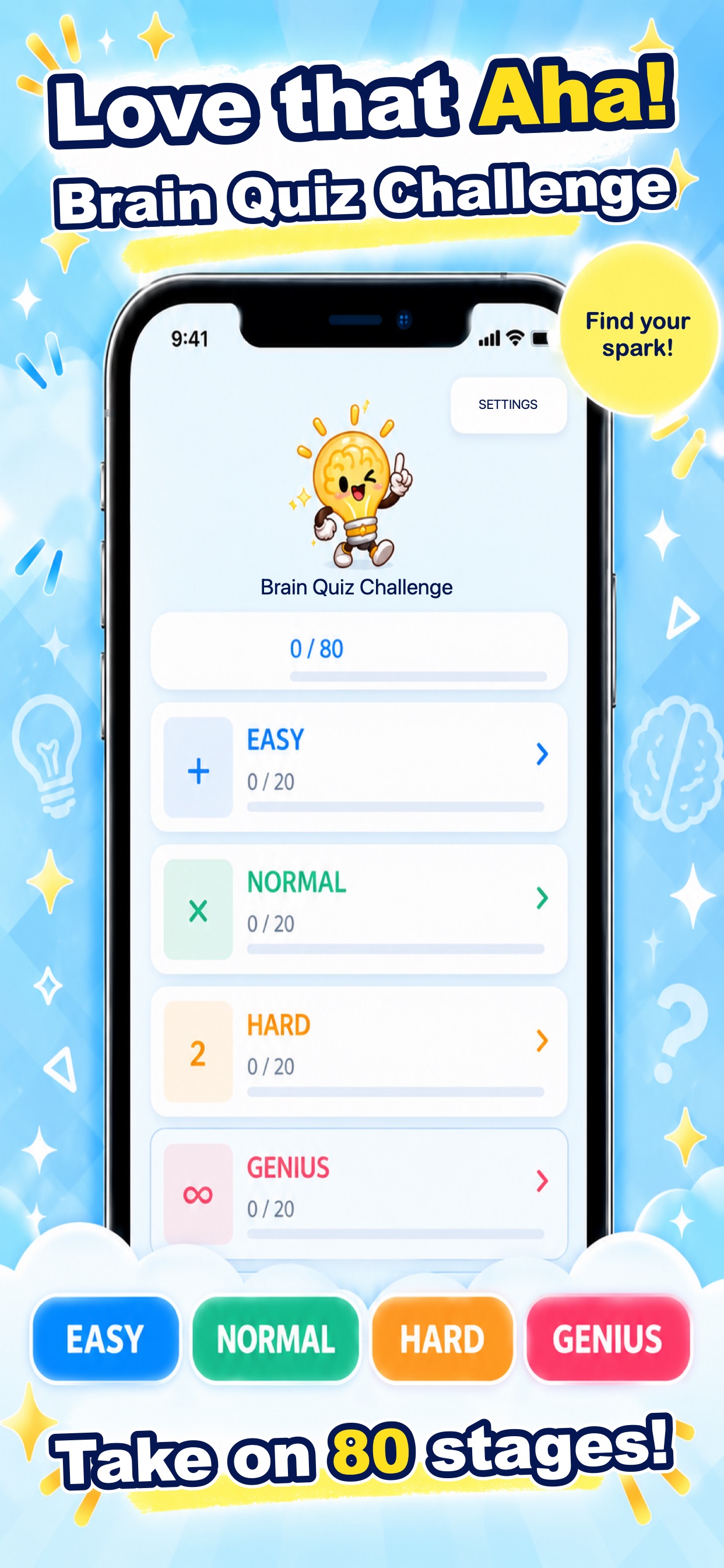 Screenshot 1 of Brain Quiz Challenge: World