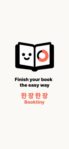 Booktiny: Reading Tracker Screenshot 1 of 9