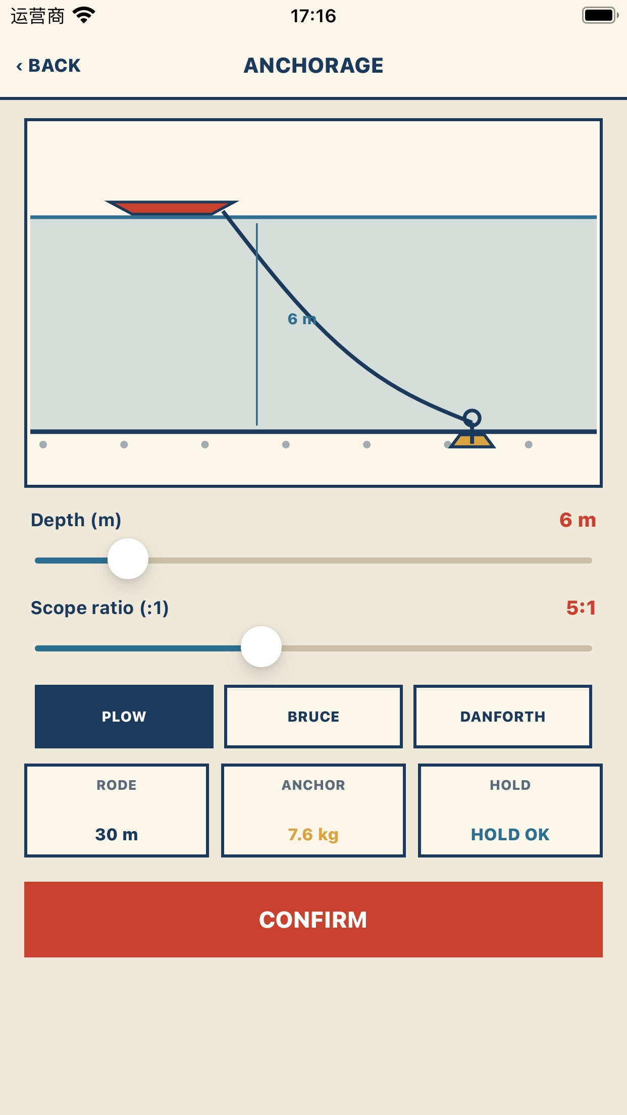 Screenshot 7 of SuvrenIpaldo