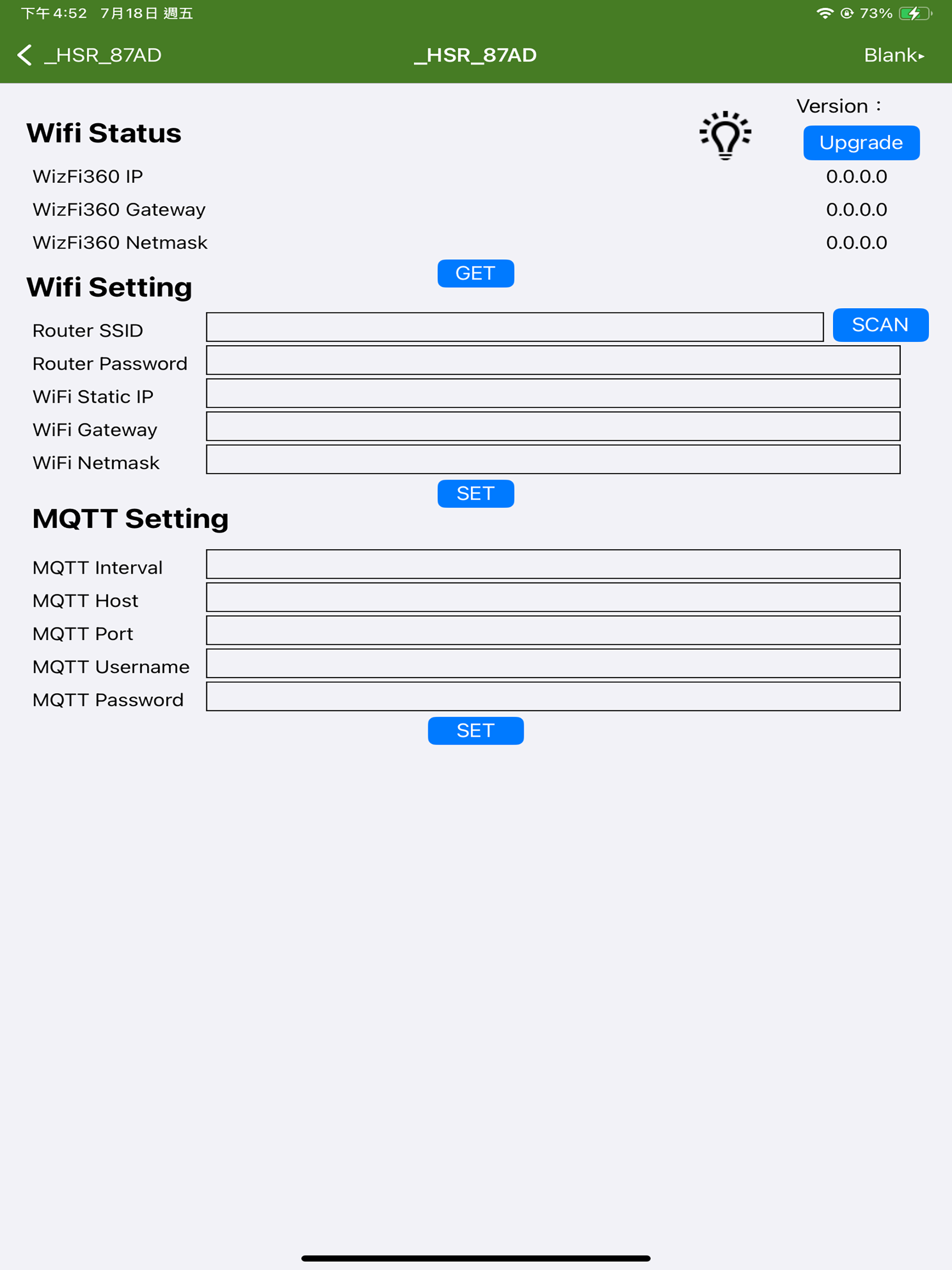 Mqttdongle
