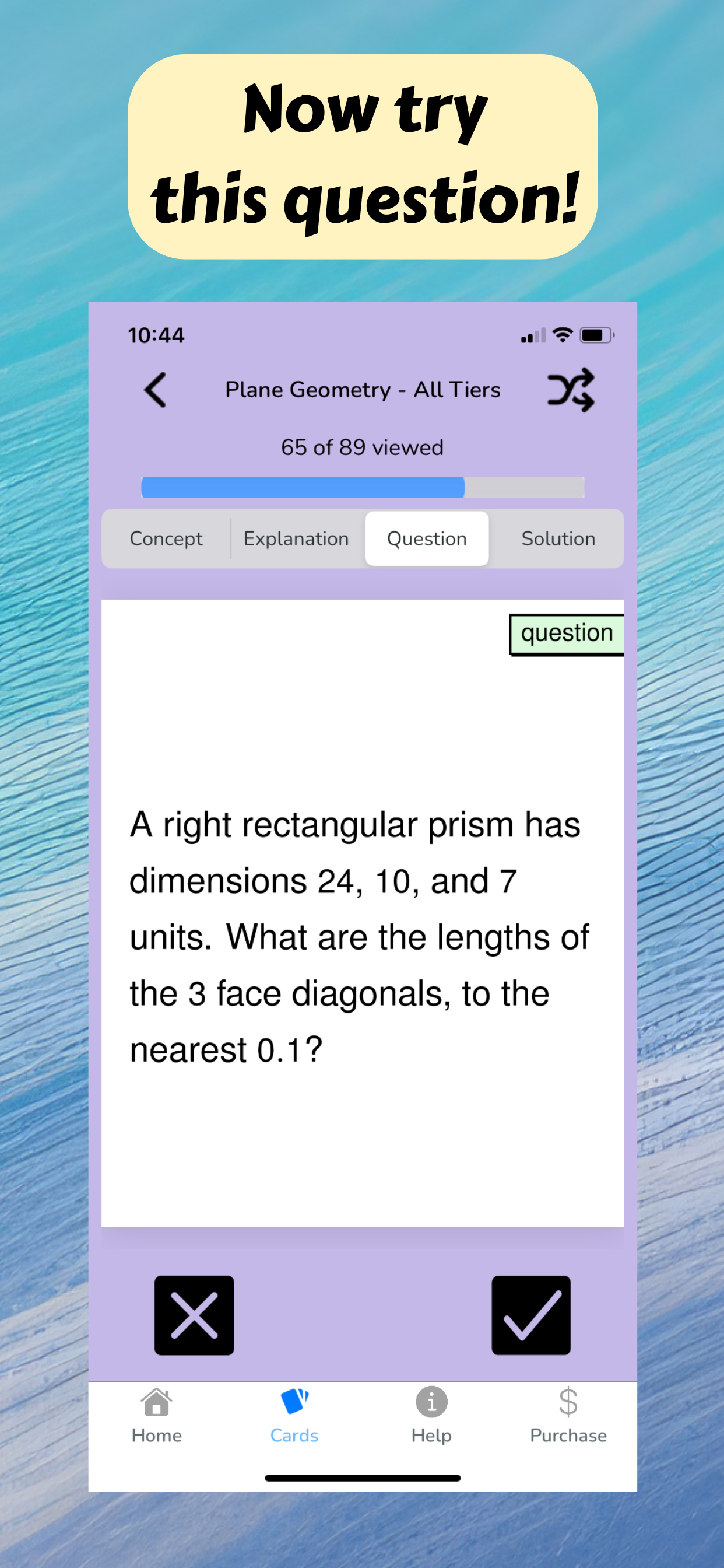 ACT Math Flashcards screenshot 4