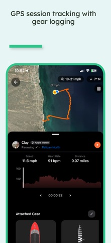 Venturi Sports screenshot