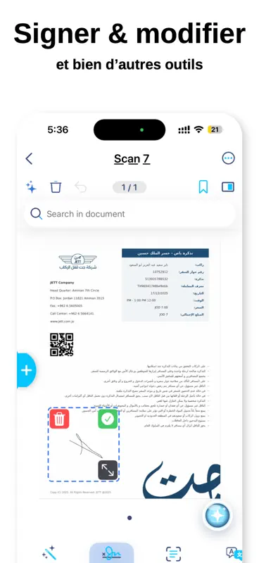 Scanner Traducteur et Document screenshot 6 of 10