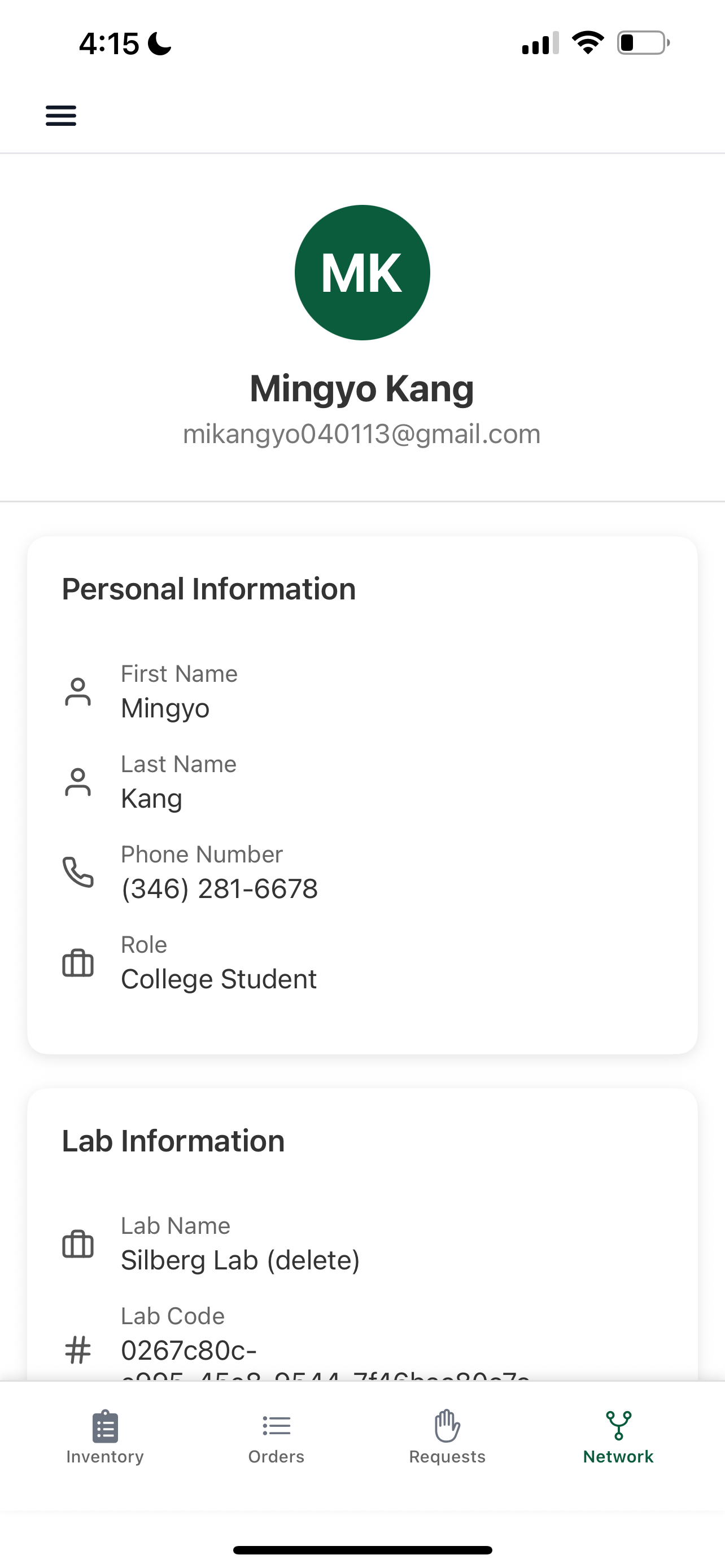 Labshare screenshot 5