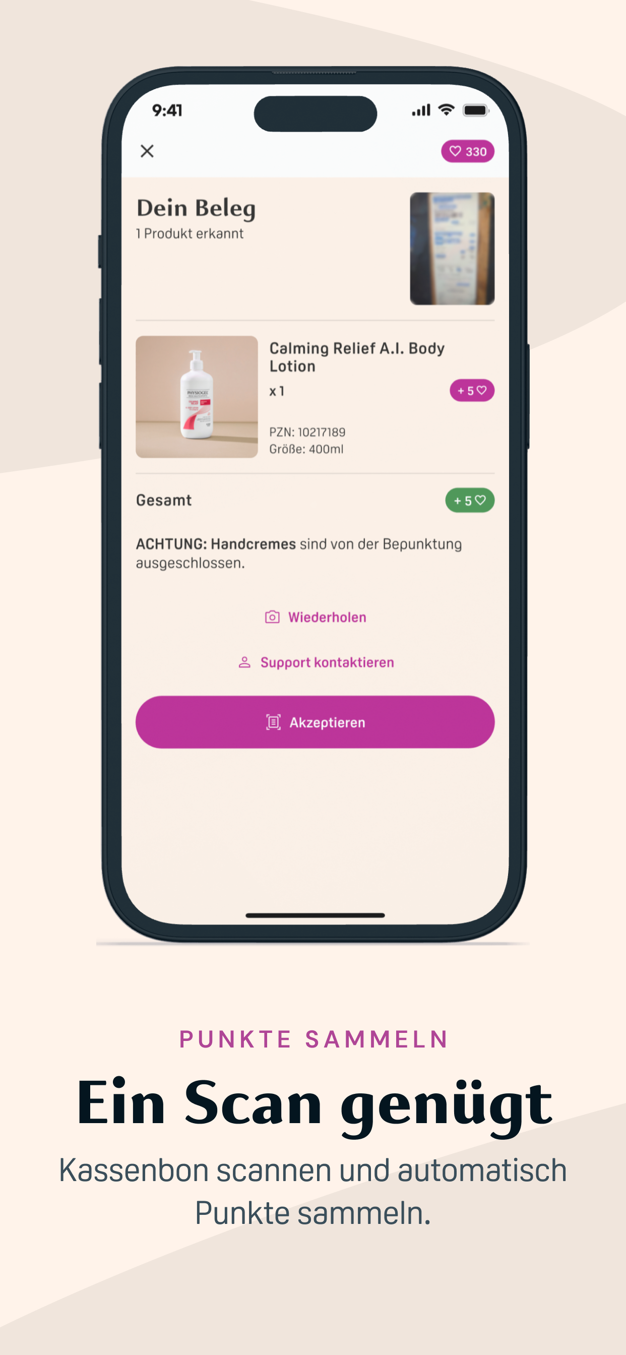 PHYSIOGEL screenshot 2