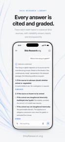 Shia Research: Ask & Cite screenshot