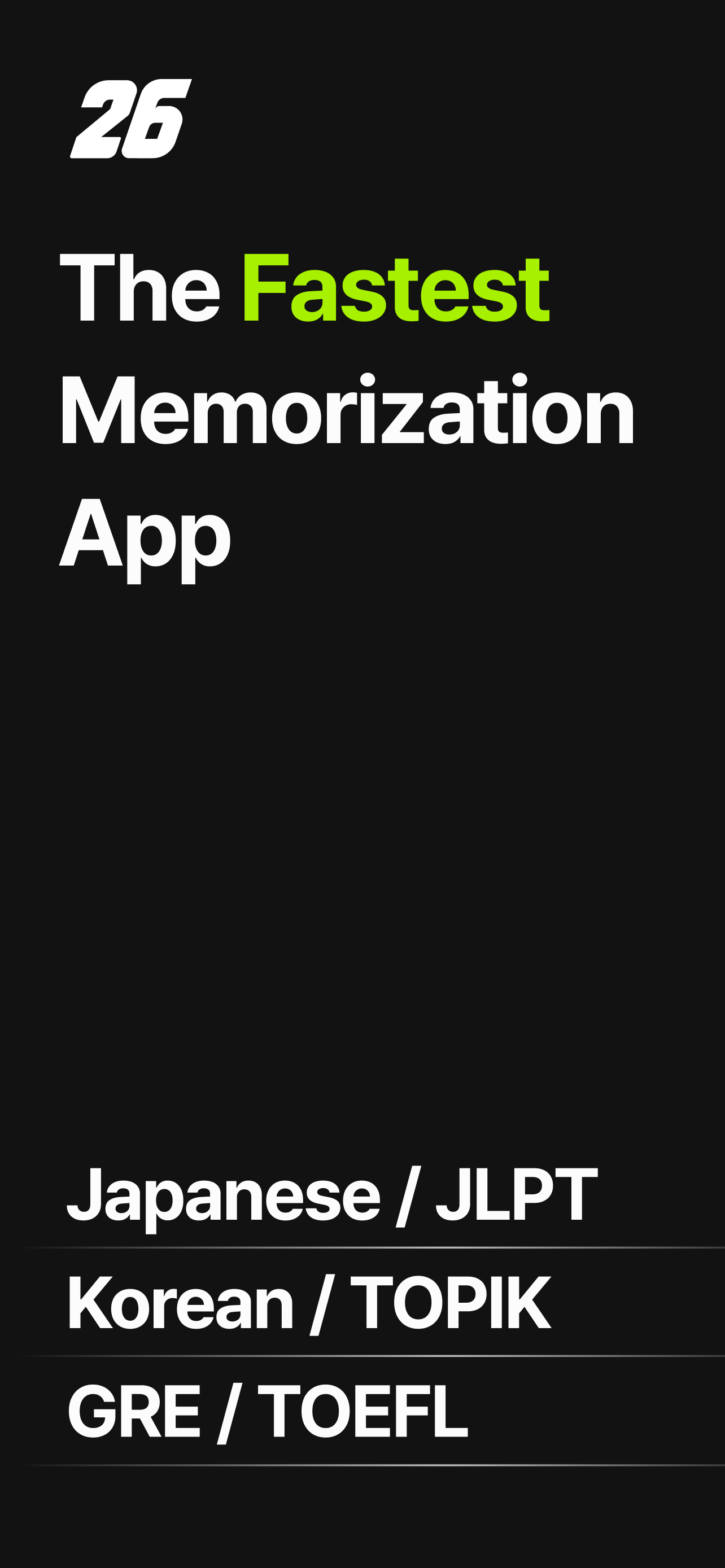 26s - Learn Japanese Words