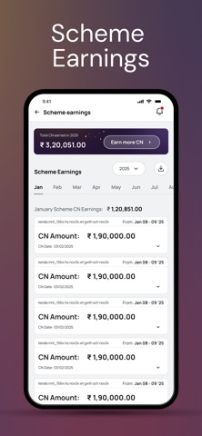MyAwaaz Screenshot 5 of 6