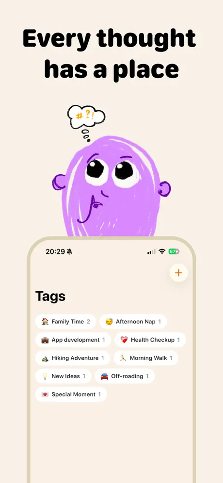 Fren screenshot 6