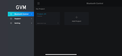 GVM Link Screenshot 1 of 4