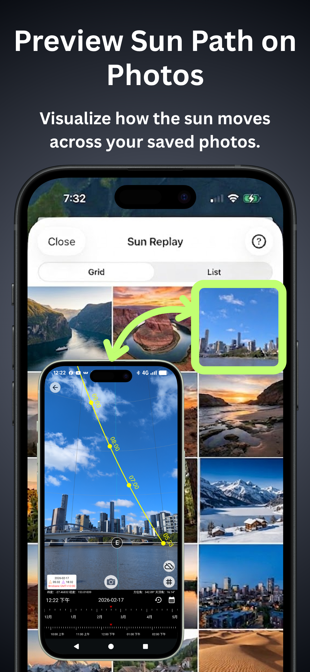 Sun Finder: Solar & Daylight screenshot 4