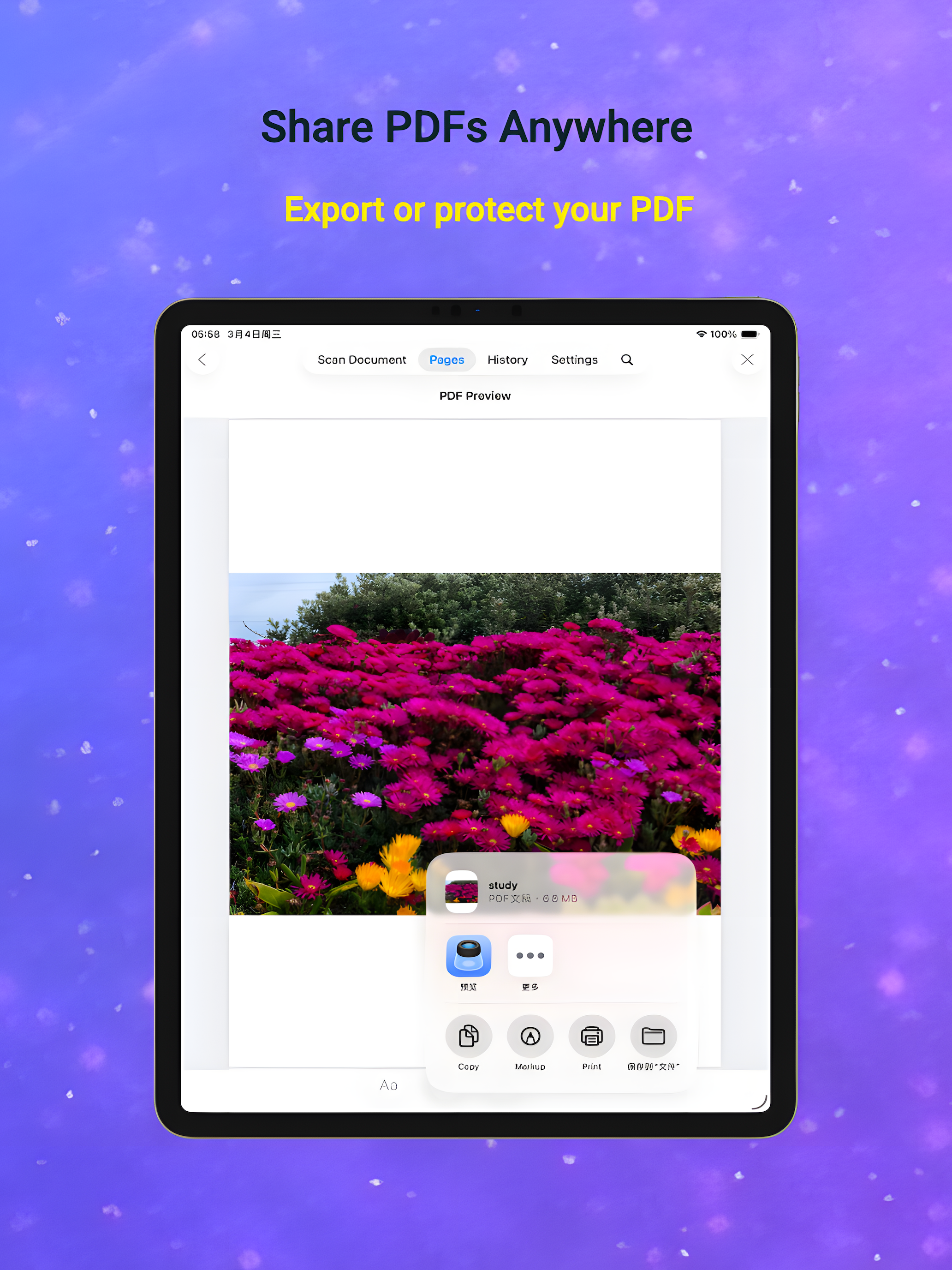 SnapToPDF - PDF Scanner