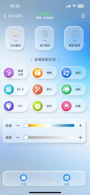 Xpoggy screenshot 1