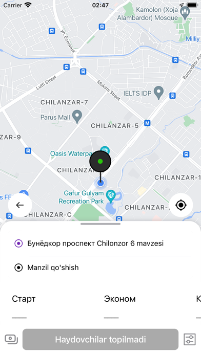 WHAbit